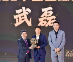大发平台-武磊:世预赛有信心 晋级18强赛是必须完成的任务